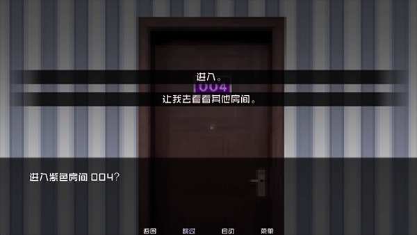 怪物调解员