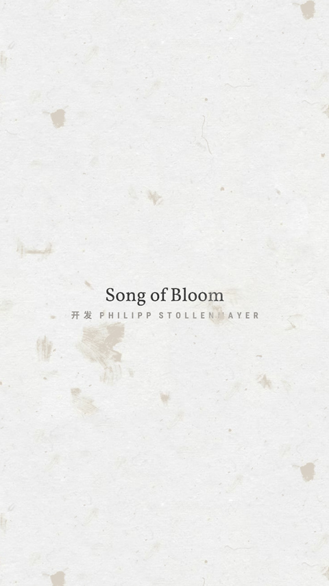Song of Bloom新版