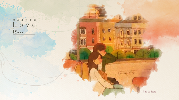 爱是在小事上手游