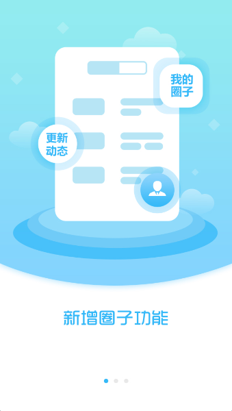 新宾融媒体