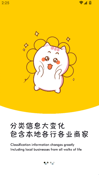 三台在线