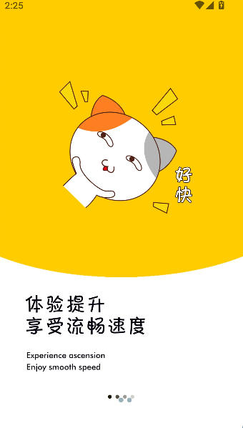 三台在线