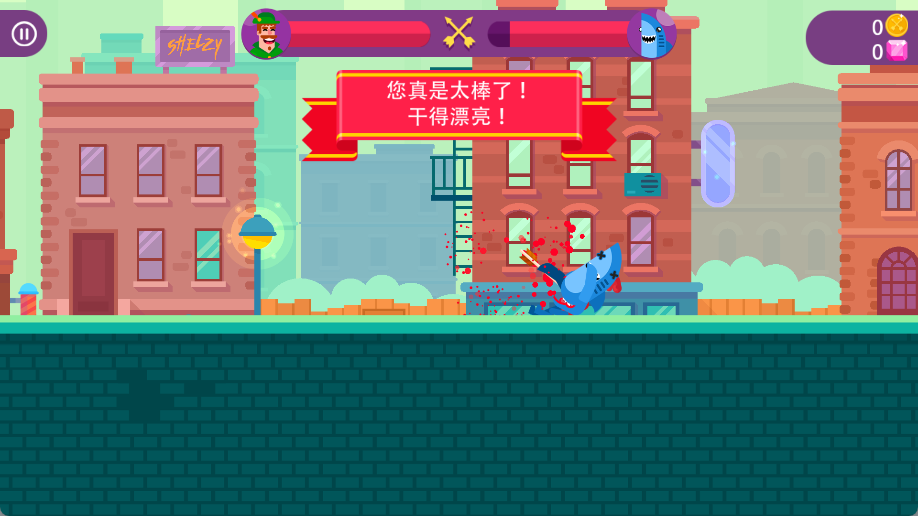 冷血射手:弓箭手们