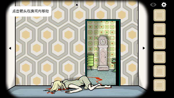 逃离方块全系列