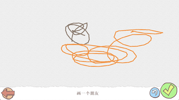 画个火柴人1手游