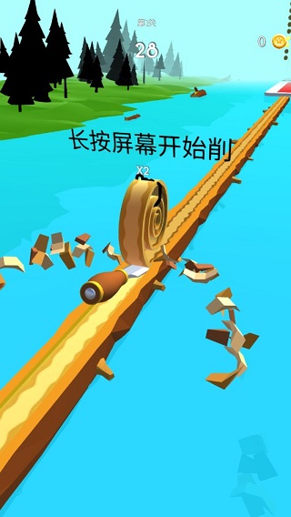 Spiral Roll