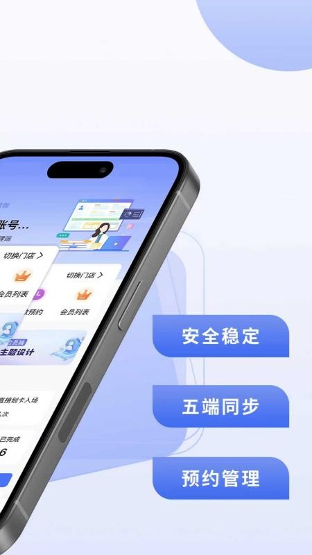 可吉约课管理端