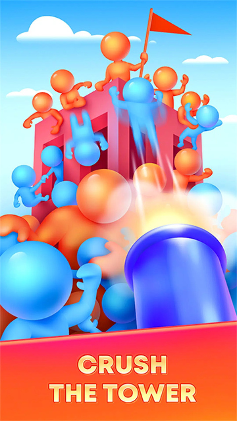 炮弹人冲冲冲手游