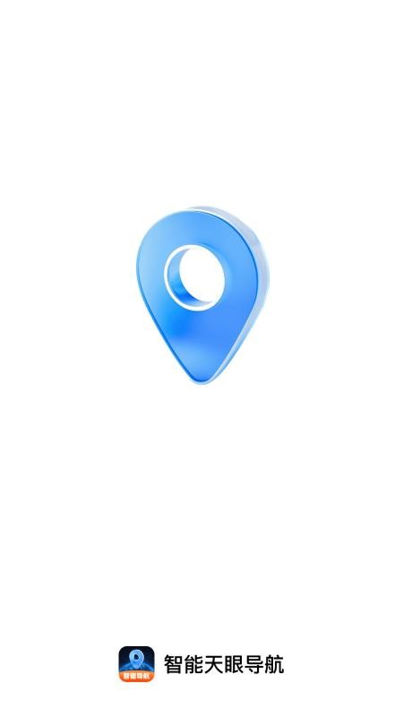 智能天眼导航