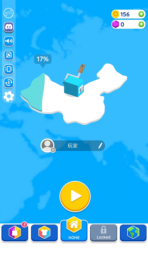 纸片大作战2手游