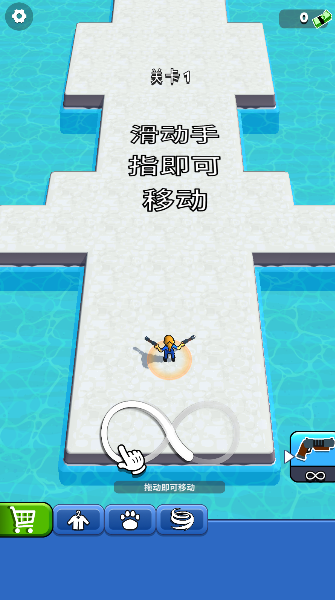 突突冲锋队手游