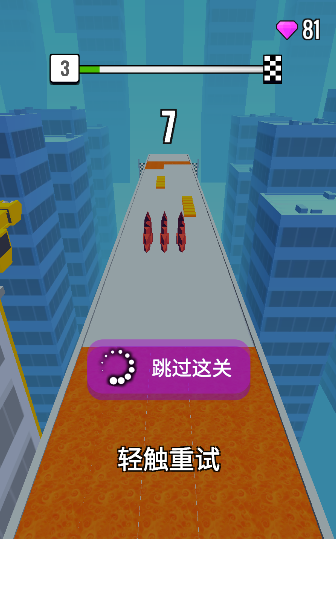 屋顶棍棍侠正版