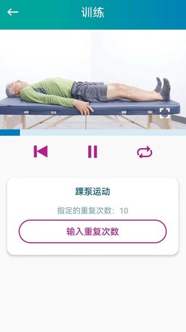 骨科医院挂号网