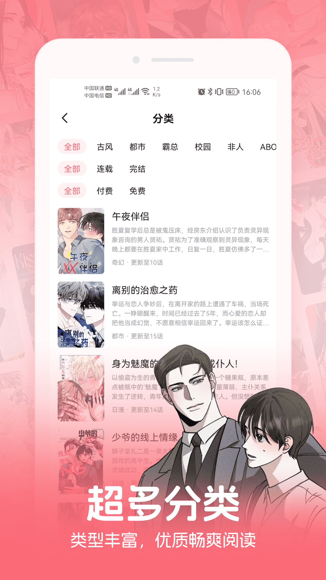 密斯布鲁