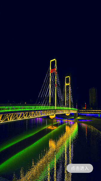 沙湾好地方