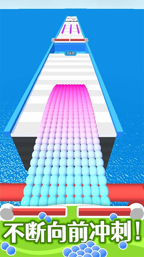 算你球多官方版