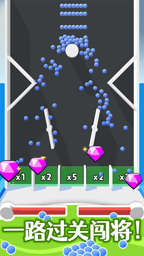 算你球多官方版