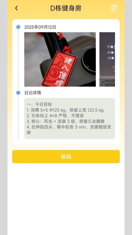 淮恒原养生专家