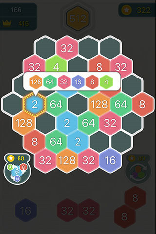 数字合合乐官方版