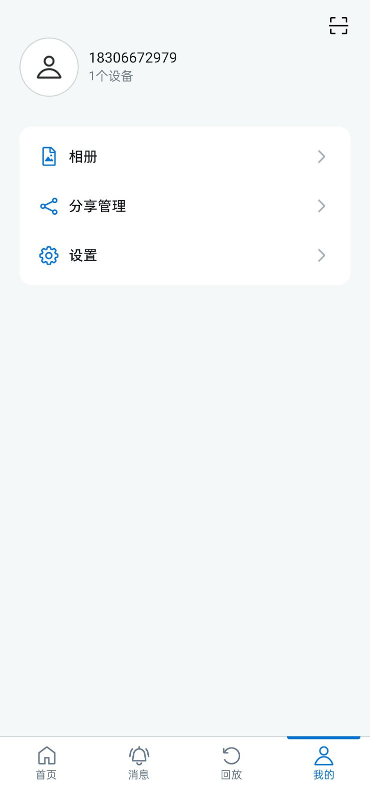 飞利浦家庭摄像机