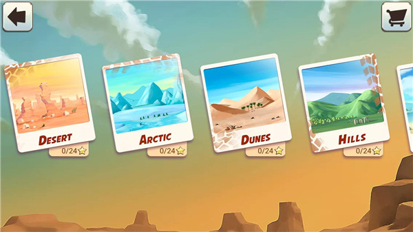 摩托车表演赛手游