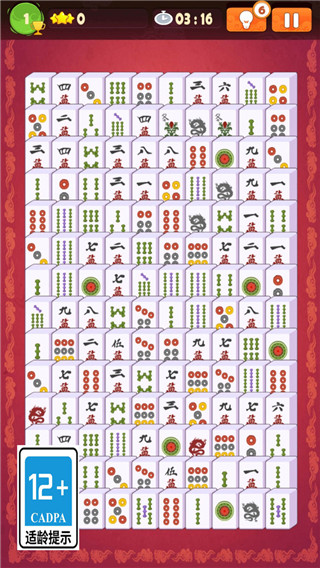 麻将连连看单机版