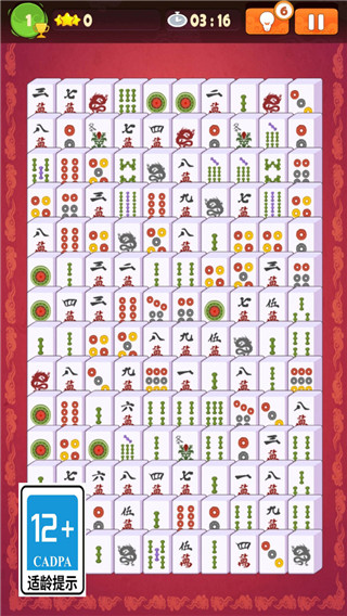 麻将连连看单机版