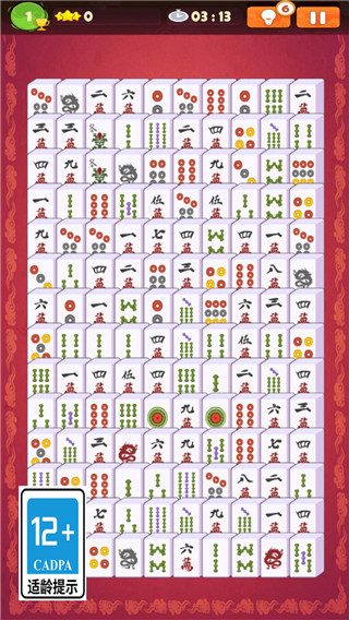 麻将连连看单机版