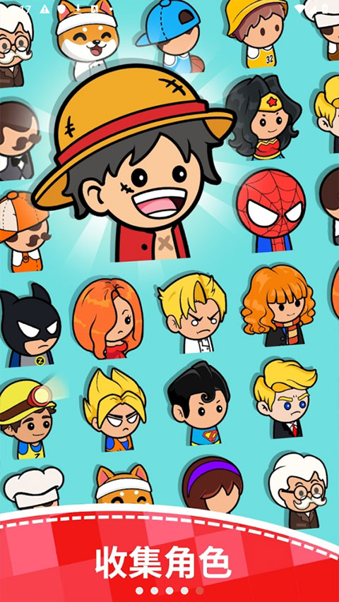 美食狂热餐厅大亨手游