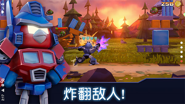 愤怒的小鸟变形金刚手游