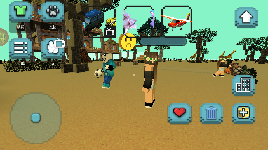 像素世界大乱斗