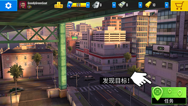 终极狙击手新版