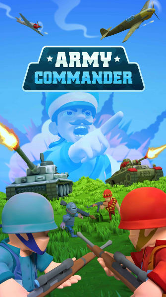 陆军指挥官新版