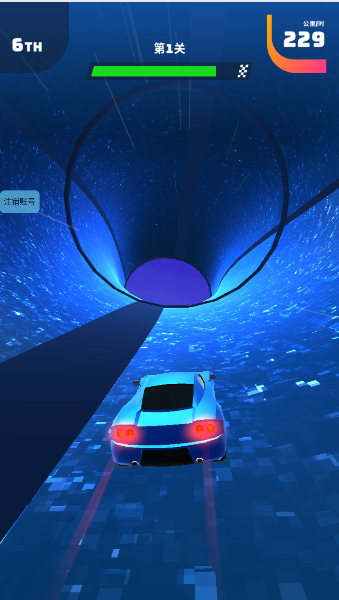激情街头赛车