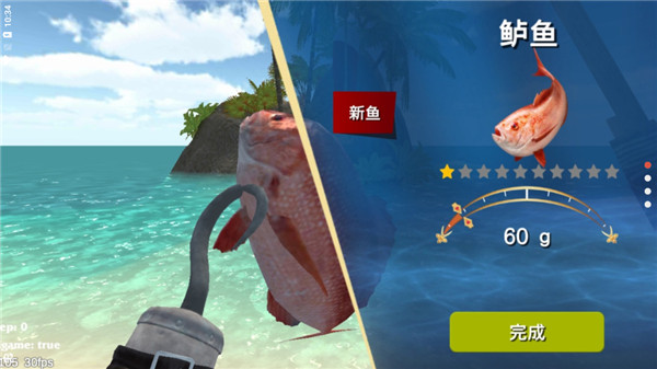 最后的海盗岛屿生存手游