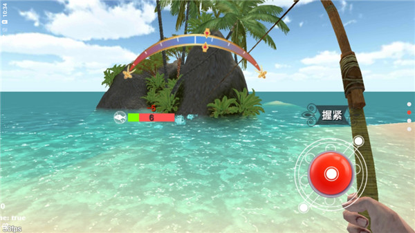 最后的海盗岛屿生存手游