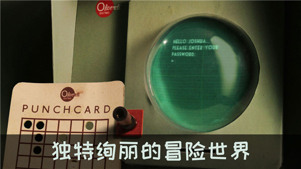 爷爷的城市手游