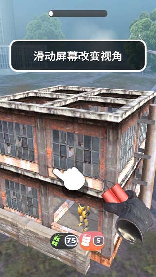 拆家我最强新版