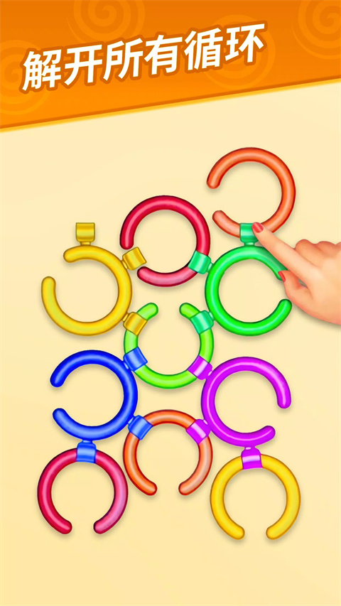 梦幻龙乐园新版