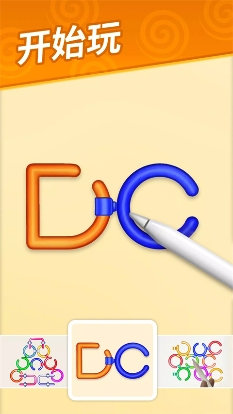 梦幻龙乐园新版