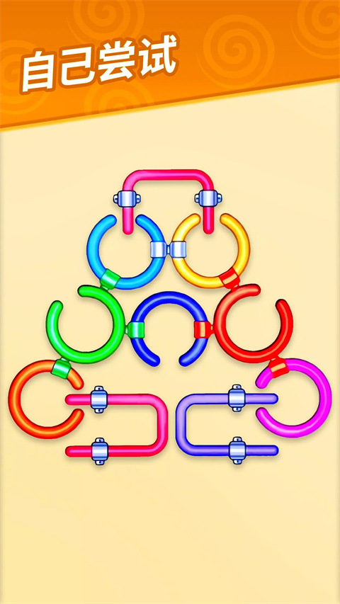 梦幻龙乐园新版