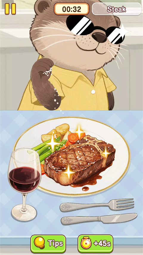 烹饪小当家手游