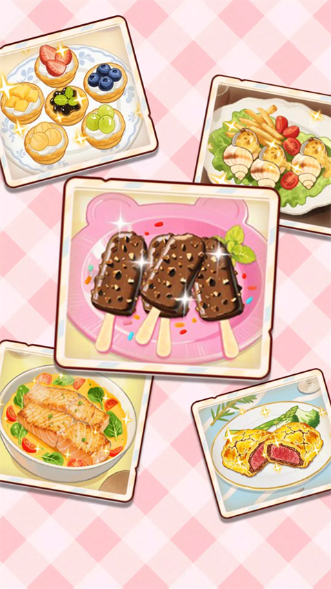 烹饪小当家手游