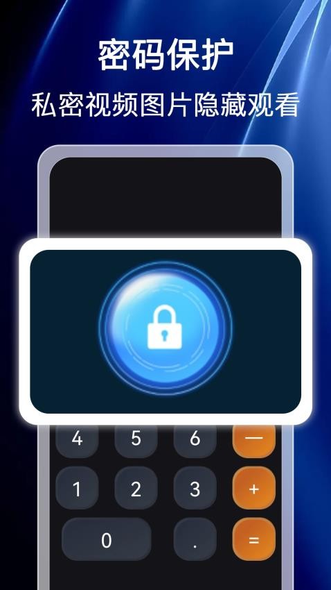 美剧大全播放器