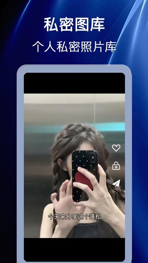 美剧大全播放器