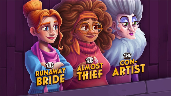 寻找家园官方版