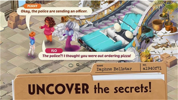 寻找家园官方版