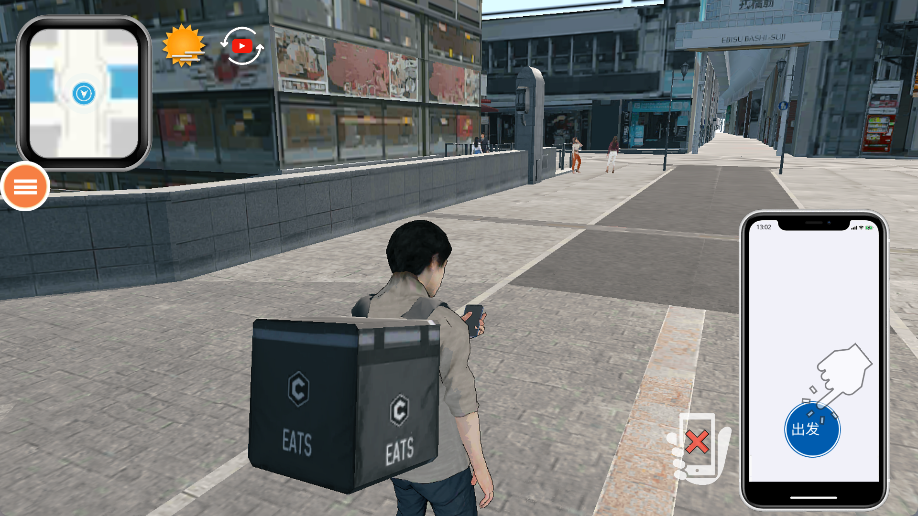 大城市生活模拟器