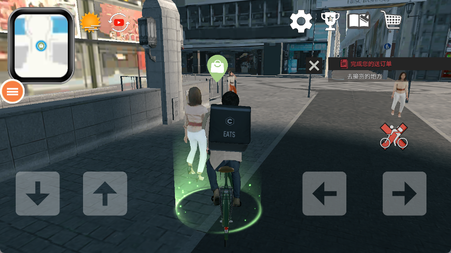 大城市生活模拟器