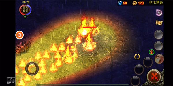 乌鸦之霜官方版